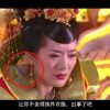 新澳门6开彩开奖网站