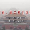 word的音标怎么写