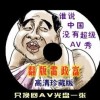 新澳门今晚开奖结果+开奖号码com